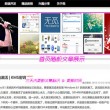 澳门6合开彩开奖直播现场今晚开奖结果查询表最新